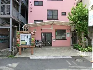 3LDK Property Toshima-ku Tokyo (8)