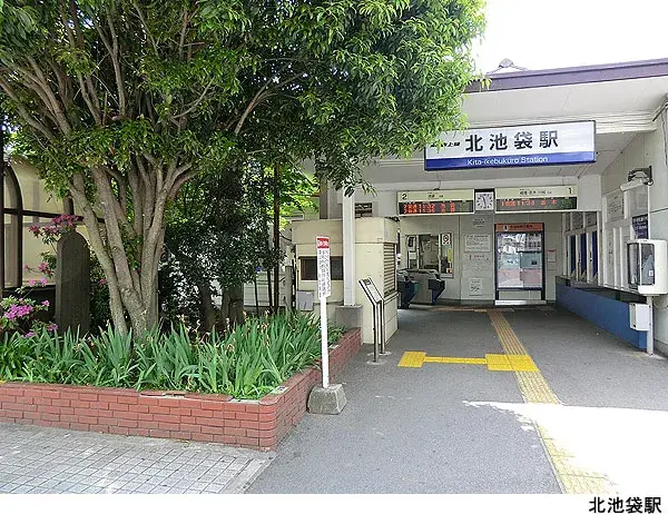 3LDK Property Toshima-ku Tokyo (10)
