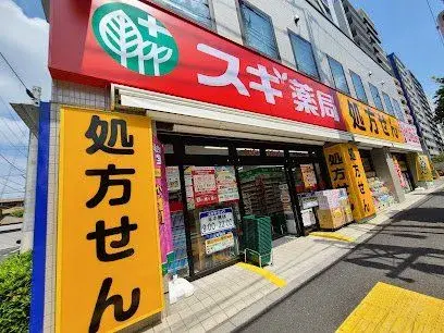 6LDK Property Kita-ku Tokyo (6)