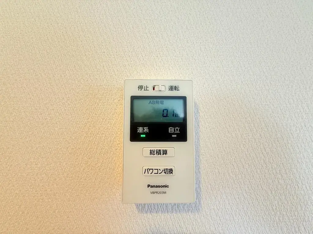 Propiedad 4LDK Ciudad de Yamato Prefectura de Kanagawa (26)