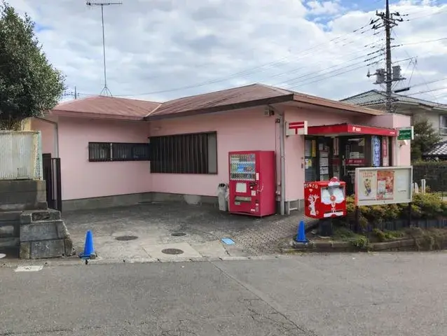 Propriété 4LDK Ville d'Atsugi Préfecture de Kanagawa (2)