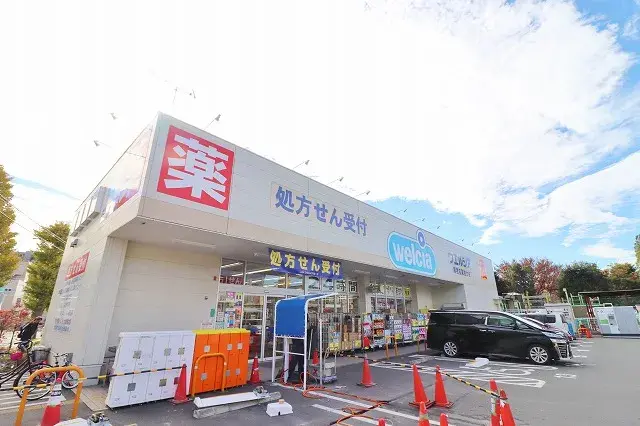 4LDK Ville d'Ayase Préfecture de Kanagawa (28)