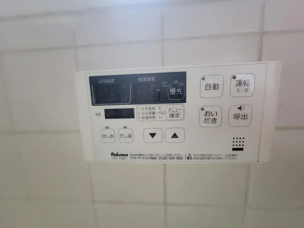 Propiedad 4LDK Ciudad de Zama Prefectura de Kanagawa (28)