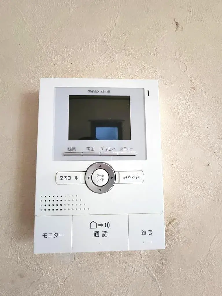 Propiedad 4LDK Ciudad de Zama Prefectura de Kanagawa (29)