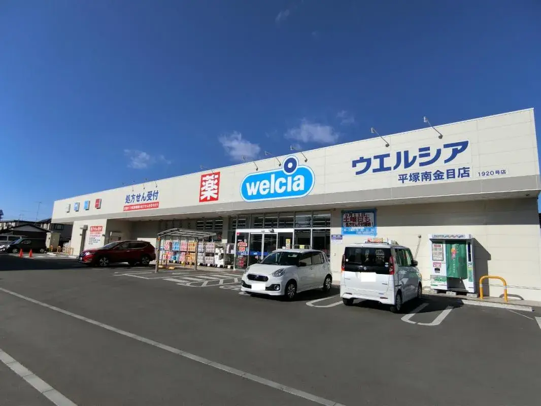 4DK物件 平塚市 神奈川県 (13)