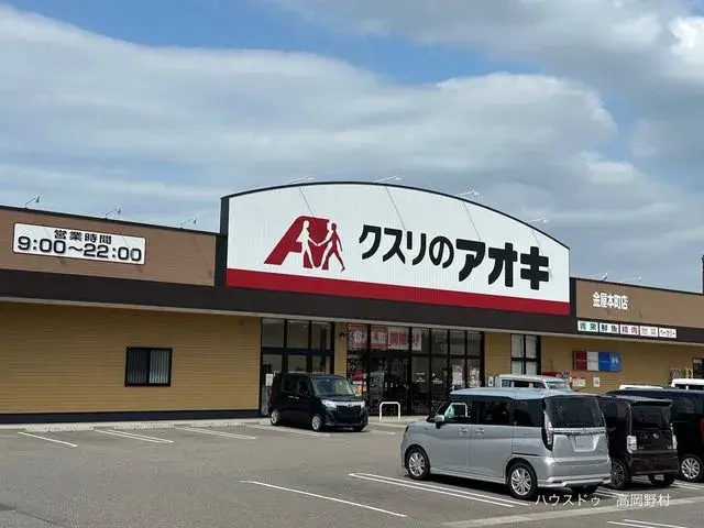 9K Property Takaoka City Toyama Prefecture (12)