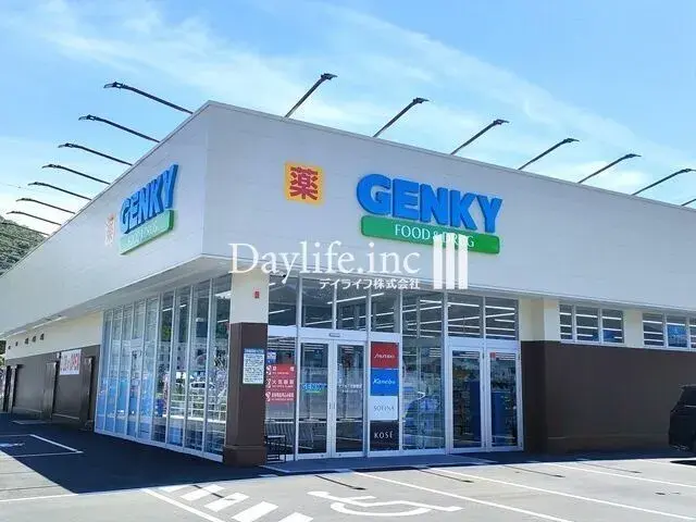 4SLDK Property Gifu City Gifu Prefecture (7)