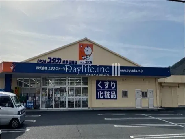 4SLDK Property Gifu City Gifu Prefecture (8)