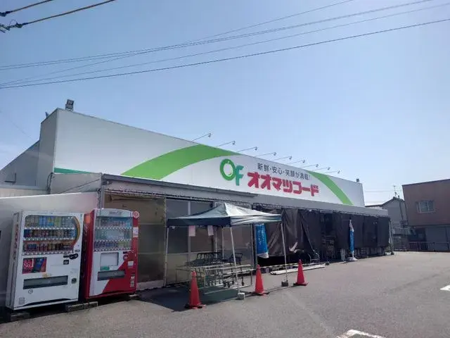 2LDK Property Toki City Gifu Prefecture (25)