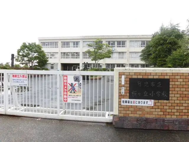 4LDK Property Kani City Gifu Prefecture (28)