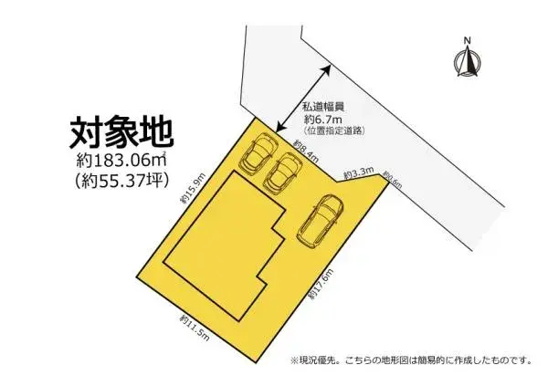 3SLDK Property Hamamatsu City Hamana Ward Shizuoka Prefecture (19)