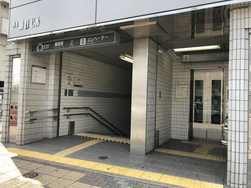 2SLDK Property Nagoya City Aichi Prefecture (11)