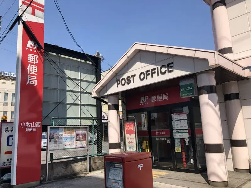 4LDK Property Komaki City Aichi Prefecture (12)