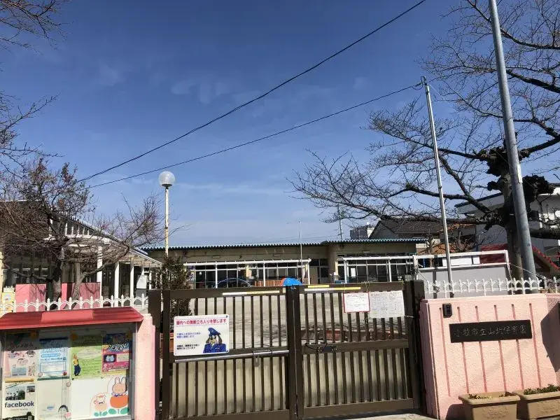 4LDK Property Komaki City Aichi Prefecture (7)
