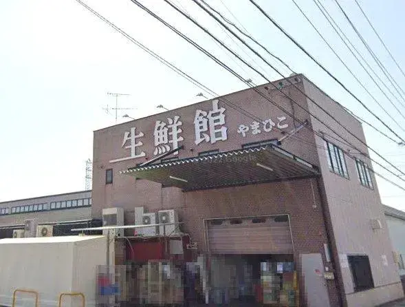Propiedad 3LDK Ciudad de Seto Prefectura de Aichi (23)