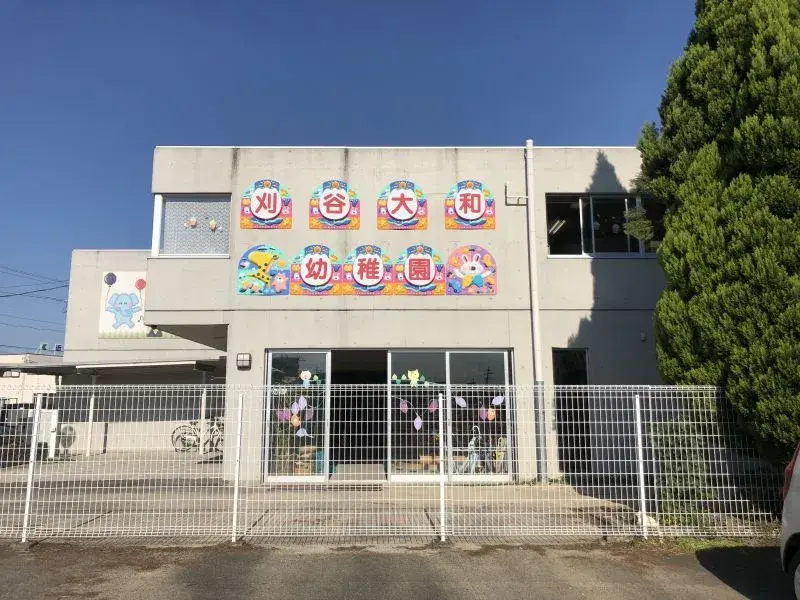 4LDK Город Кария, Префектура Айти (23)