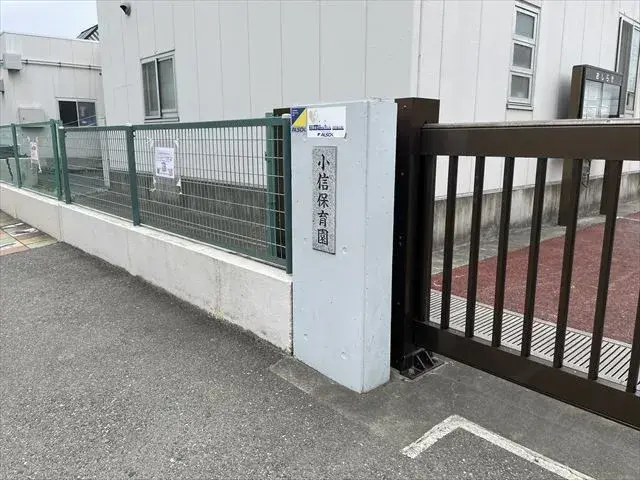 4LDK Property Ichinomiya City Aichi Prefecture (3)