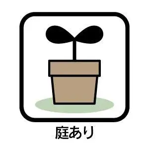 4SLDK Propiedad Ciudad de Nishio Prefectura de Aichi (3)