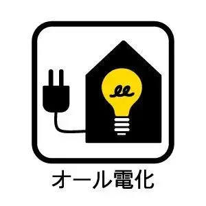 4SLDK Propiedad Ciudad de Nishio Prefectura de Aichi (5)