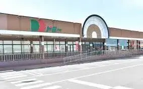4LDK Property Gamagori City Aichi Prefecture (4)