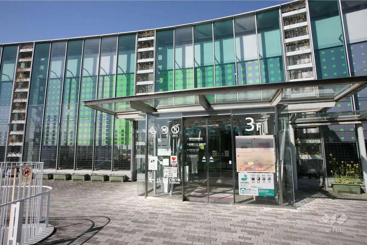 Préfecture d'Aichi Ville de Nagoya Arrondissement de Midori Bien immobilier 3SLDK (24)