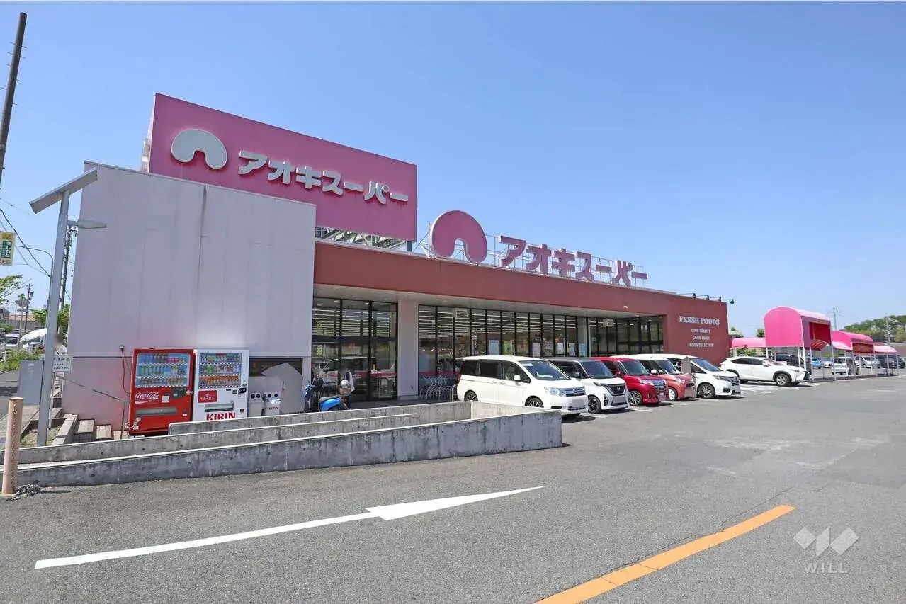 Préfecture d'Aichi Ville de Nagoya Arrondissement de Midori Bien immobilier 3SLDK (27)