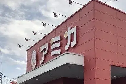 3LDK город Ханда префектура Айти (21)