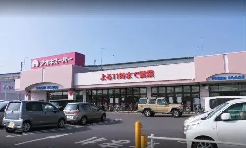 5室2厅1厨
海部市
爱知县 (4)