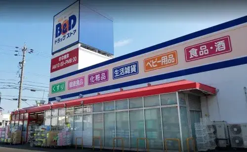 5室2厅1厨
海部市
爱知县 (7)