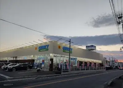 5室2厅1厨
海部市
爱知县 (8)