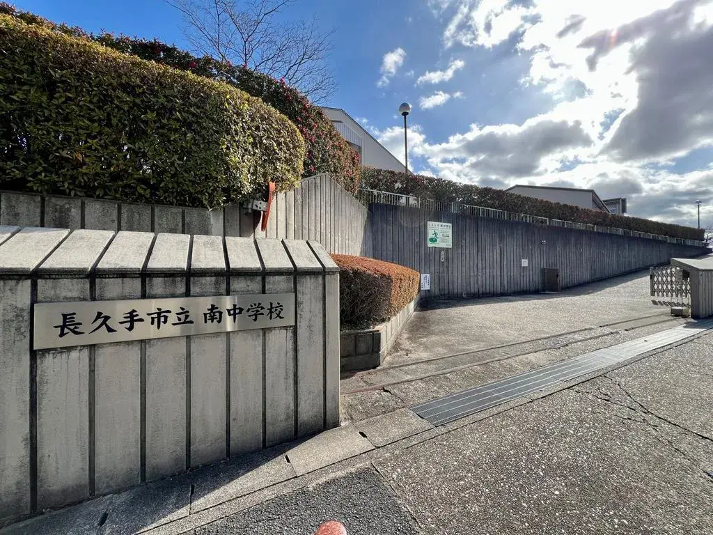 4SLDK Nagakute City Aichi Prefecture (7)