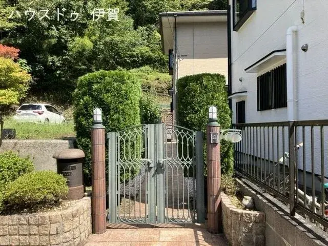 Akiya in Mie