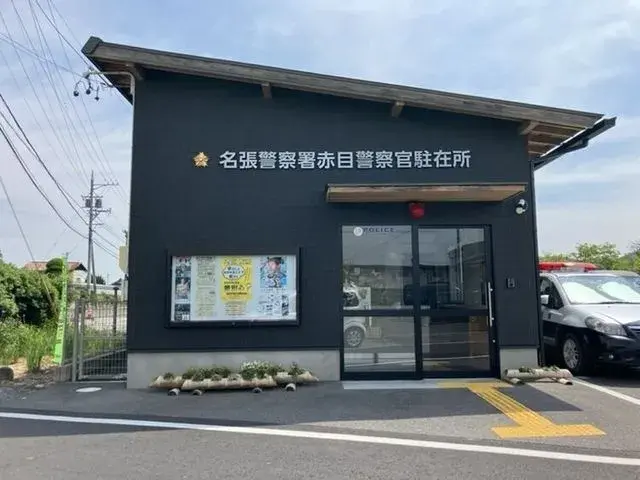 Mie Prefecture Nabari City 3LDK Property (13)