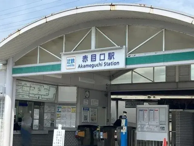 Mie Prefecture Nabari City 3LDK Property (20)