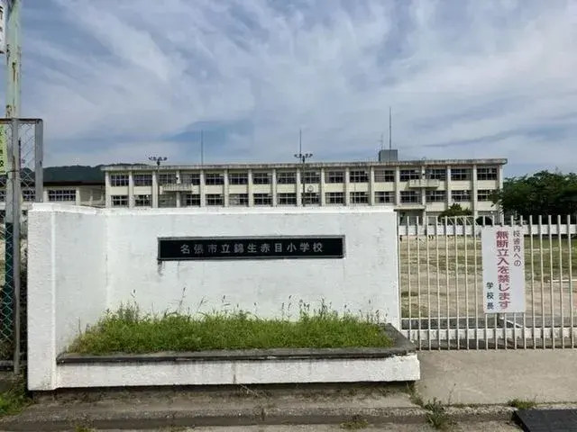 Mie Prefecture Nabari City 3LDK Property (22)