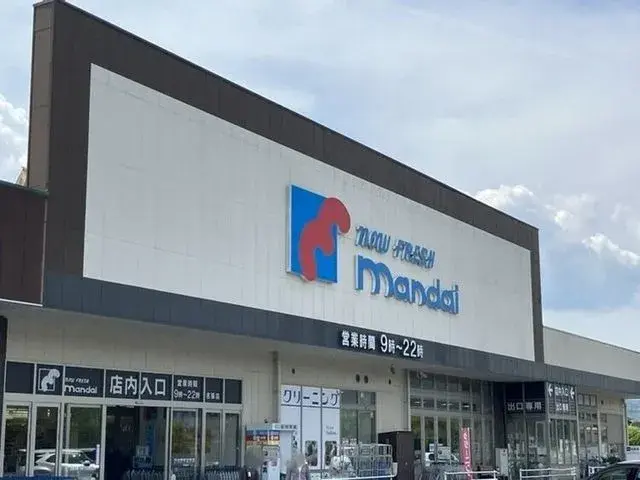 Mie Prefecture Nabari City 3LDK Property (26)