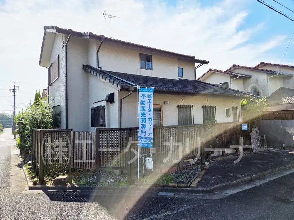 Akiya in Mie