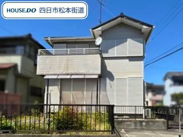 Akiya in Mie