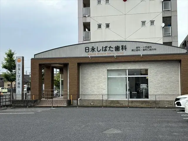 4LDK Property Yokkaichi City Mie Prefecture (13)