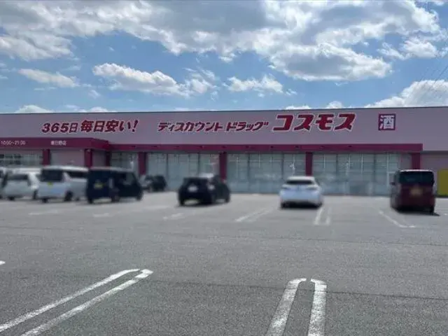 4LDK Property Yokkaichi City Mie Prefecture (10)