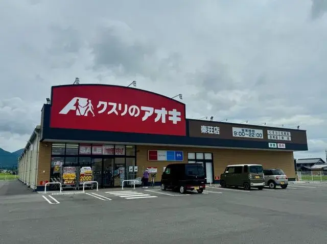 10SDK Property Aisho-cho Shiga Prefecture (5)