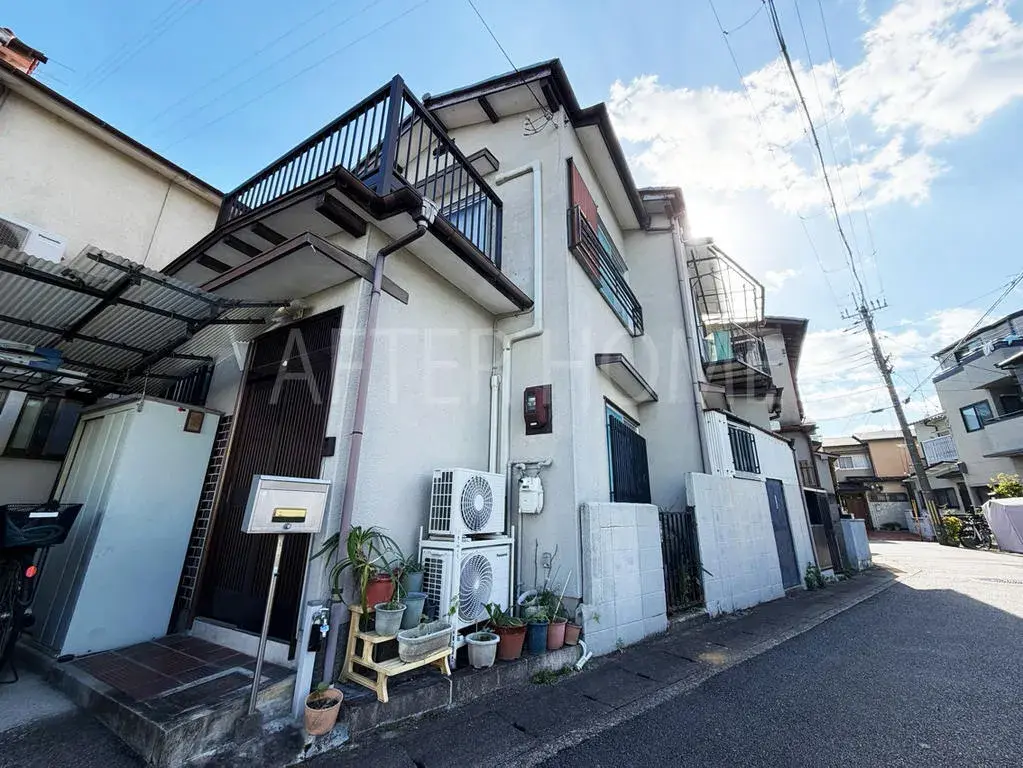 Akiya in Kioto