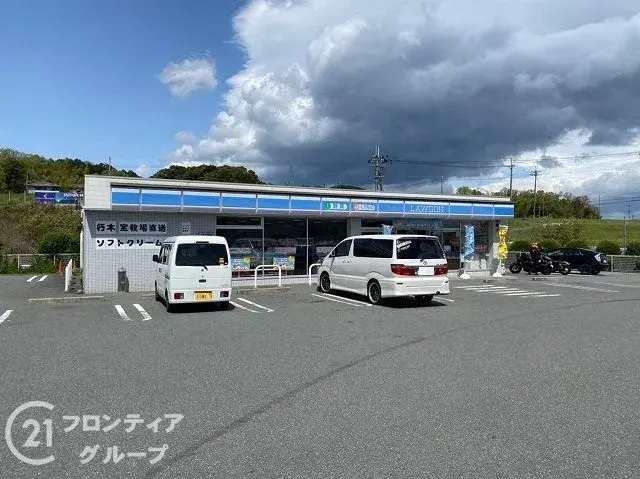 3LDK物件 大津市 滋賀県 (29)