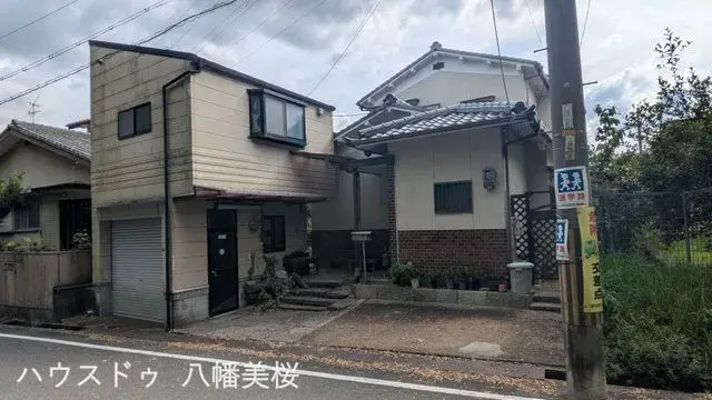 Akiya in Kyoto