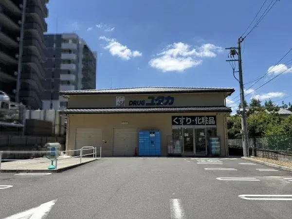 Studio Apartment Kyoto City Kyoto Prefecture (20)