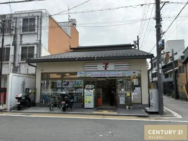 Studio Apartment Kyoto City Kyoto Prefecture (21)