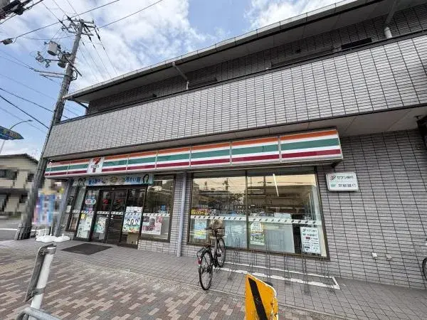 Studio Apartment Kyoto City Kyoto Prefecture (22)