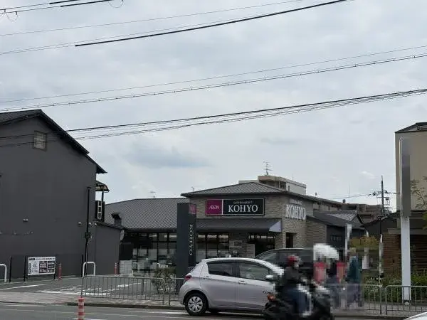 Studio Apartment Kyoto City Kyoto Prefecture (23)