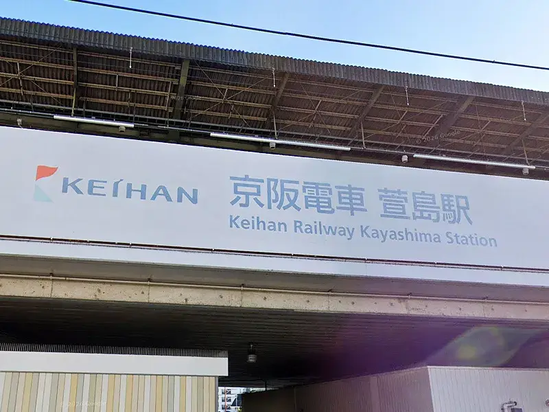 3LDK房产 门真市 大阪府 (2)