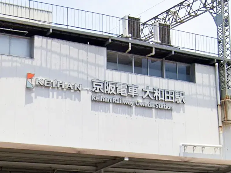 3LDK房产 门真市 大阪府 (3)